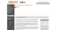 Desktop Screenshot of emtegypt.com