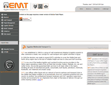 Tablet Screenshot of emtegypt.com